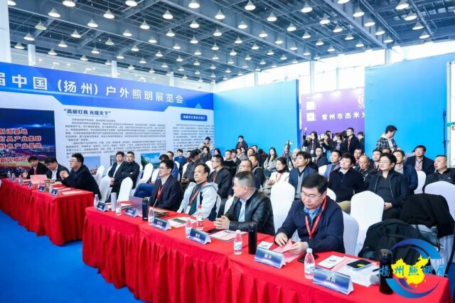 行業盛會|中國智慧城市與文旅夜游經濟發展論壇圓滿落幕！