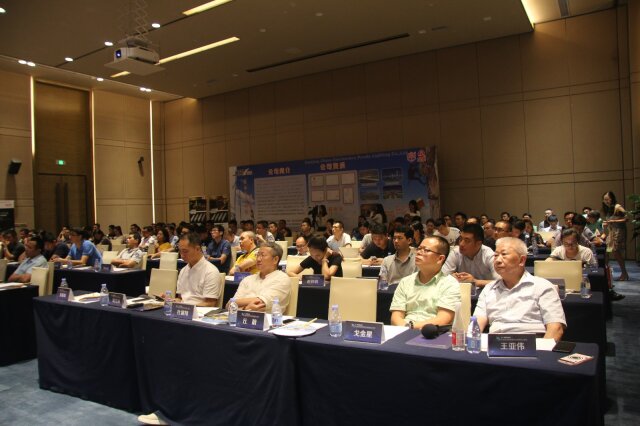 第三屆中國智慧城市照明設計應用發(fā)展論壇（深圳站）
